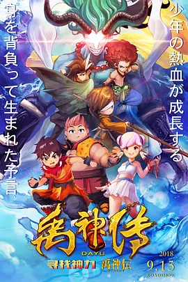 久草视频在线看